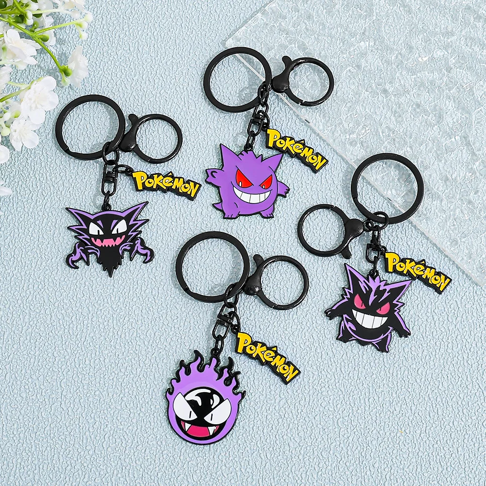 The Keychain Of The New Gengon Pokemon Series