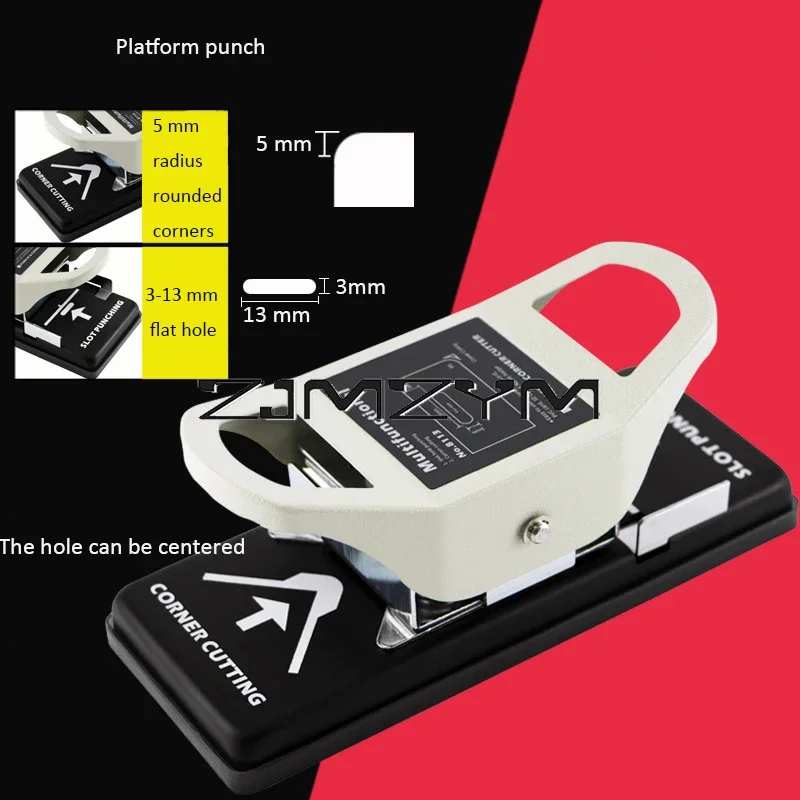 Hole Punch R5 Corner Punch PVC Flat Hole Chamfering Double Pliers Table Multi-function Card Dual-purpose