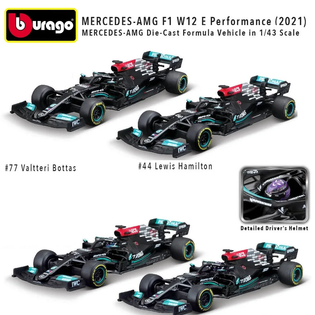 Модель автомобиля Bburago 1:43 AMG F1 W12 E Performance 2021 #44 Льюис Гамильтон/№ 77 Valtteri Bottas |