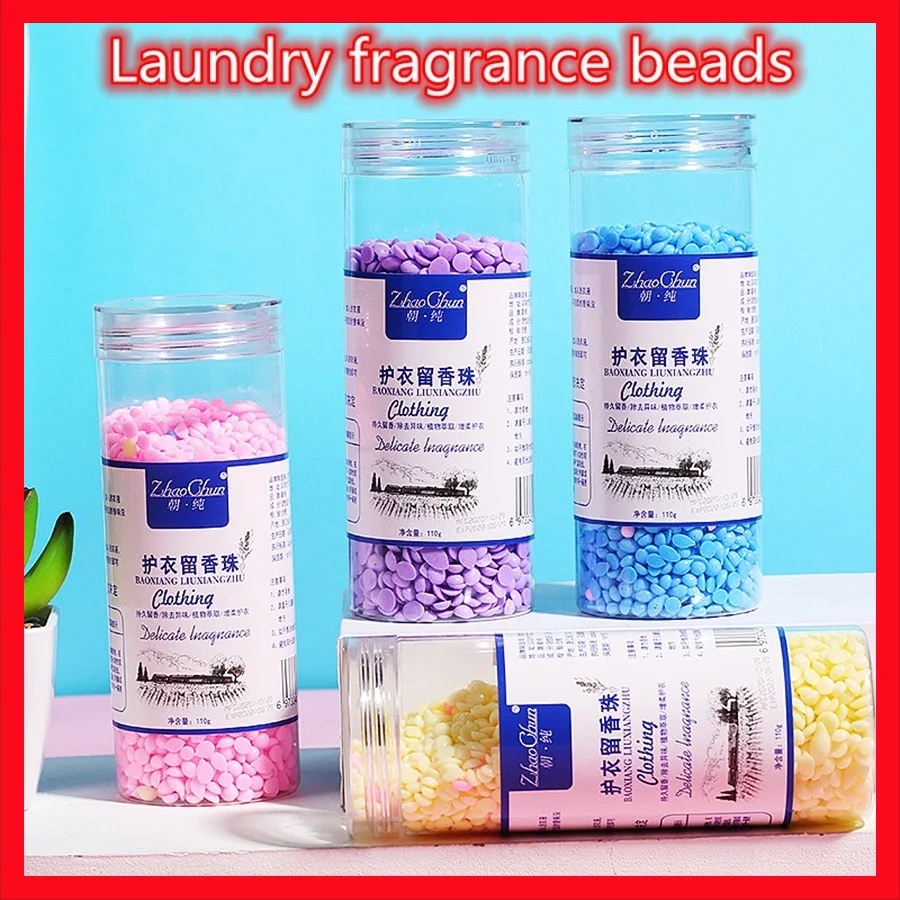HotSaleLaundrySoapLaundryBeadsScentBoosterBeadsLaundryPods