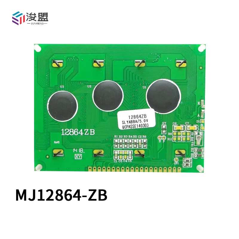 LCD LCD 스크린 모듈 및 직렬 포트, 12864 도트 매트릭스 스크린 모듈, 12864ZB