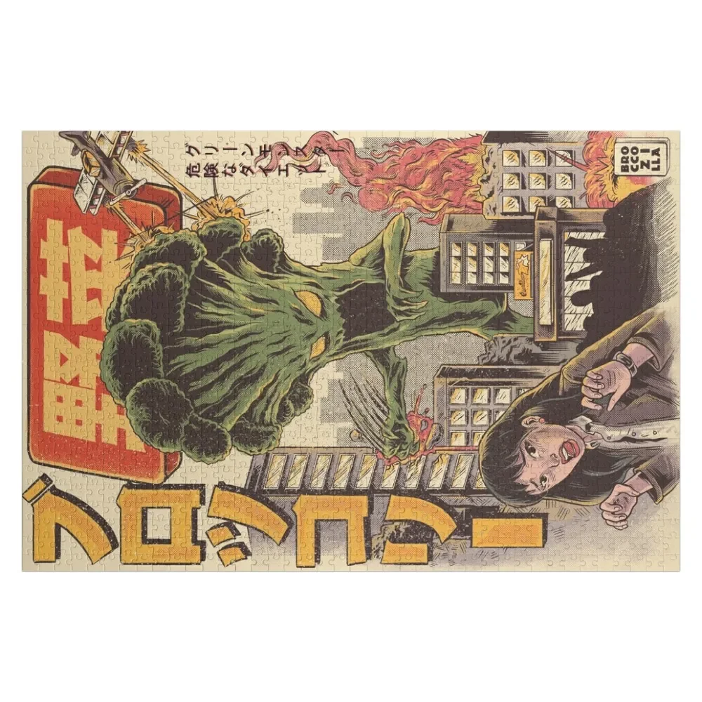 

THE BROCCOZILLA Jigsaw Puzzle Custom Name Child Toy Wooden Name Custom Personalized Photo Custom Customizable Child Gift Puzzle