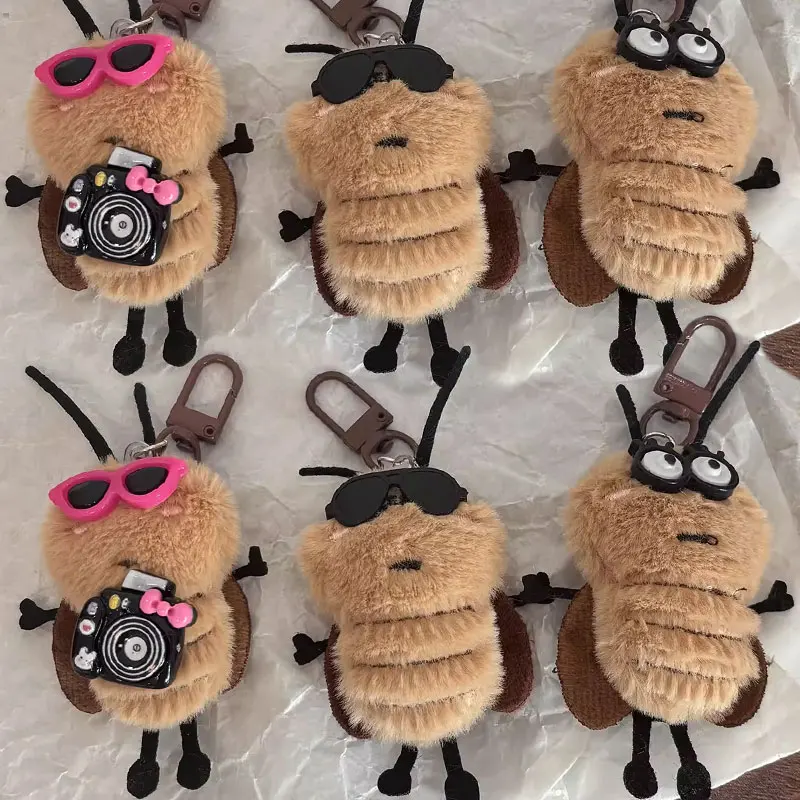 New Cute Cockroach Plush Keychain Stuffed Animal Car Key Holder ...