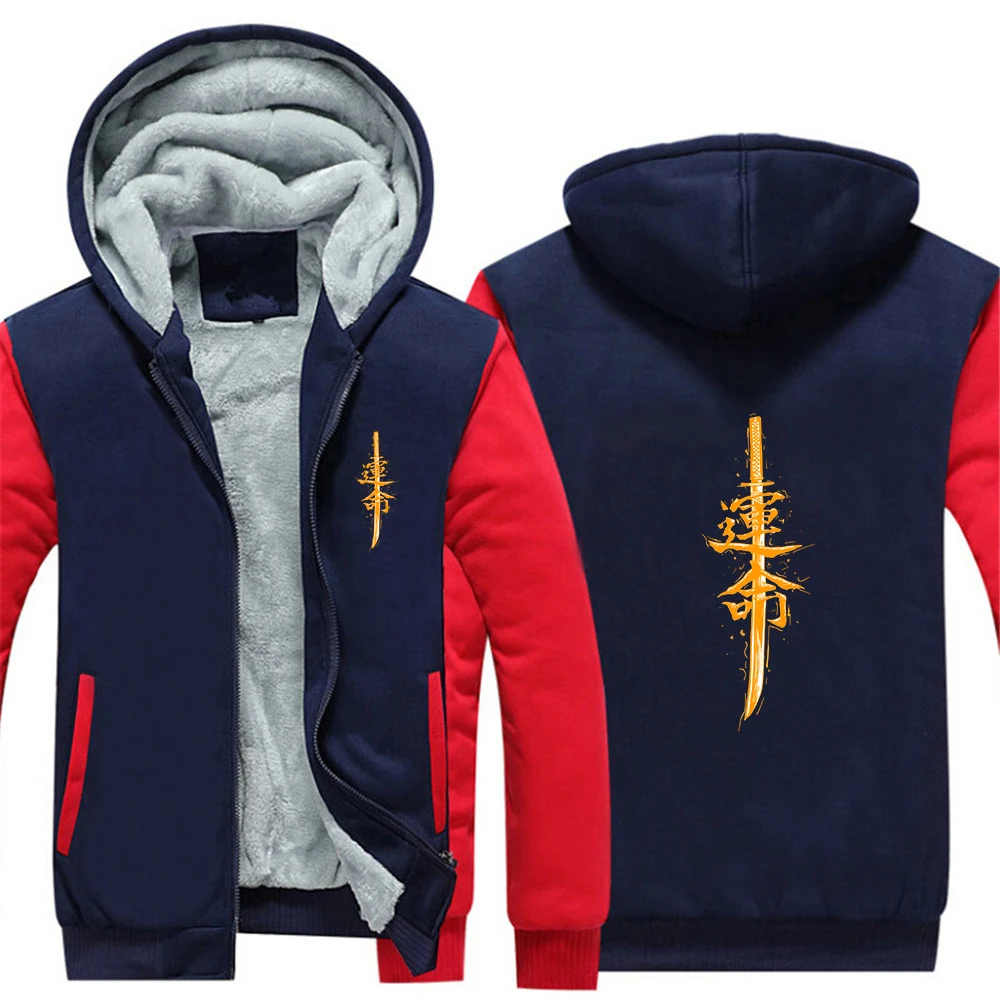 Mens Patchwork Fleece Hoodies Jacket Zipper Coat