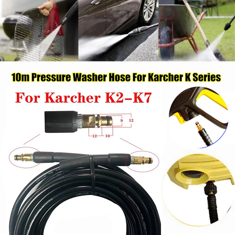 High Pressure Washer Gun For Karcher K2 K3 K4 K5 K6 K7 Car Wash Cleaning Water Spray Lance Replacement Gun Pistol Wand Nozzle 2