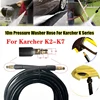High Pressure Washer Gun For Karcher K2 K3 K4 K5 K6 K7 Car Wash Cleaning Water Spray Lance Replacement Gun Pistol Wand Nozzle 2