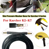 High Pressure Washer Gun For Karcher K2 K3 K4 K5 K6 K7 Car Wash Cleaning Water Spray Lance Replacement Gun Pistol Wand Nozzle 2