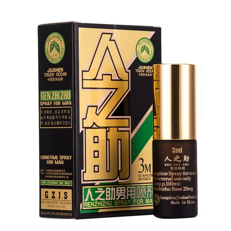 Sex Delay Spray Erection for Men Massage Strong Man Sex Essential Oil Retard Ejaculation Enhancers Aphrodisiac LongTime Sex Toys