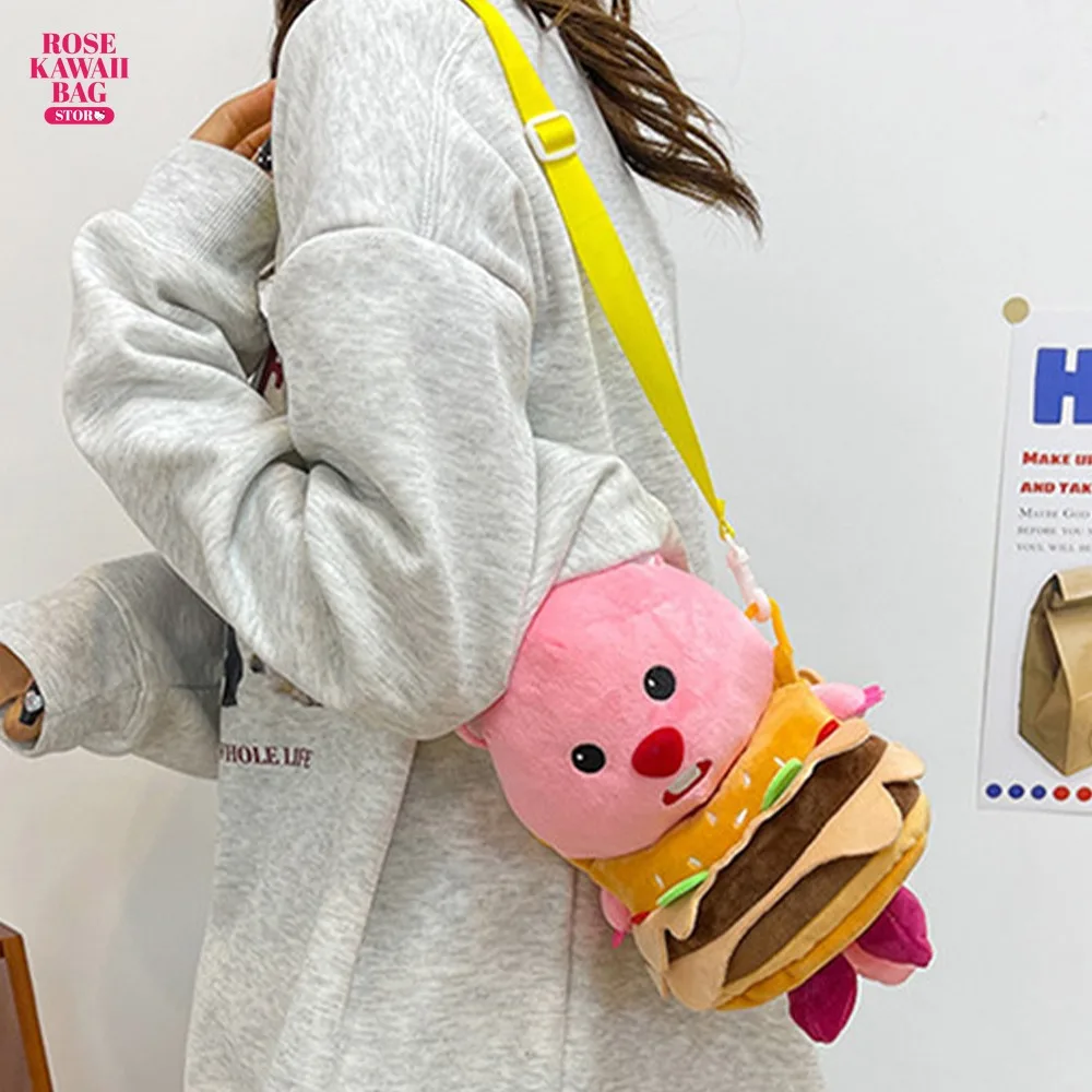 

Loopy Plush Bag Soft Plush Crossbody Bag Cartoon Large Capacity Kawaii French Fries Series Loopy Shoulder Bag for Girls Gifts