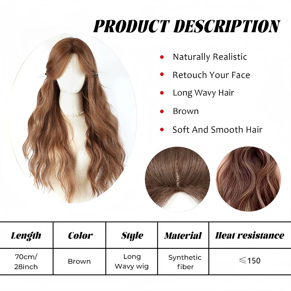 Synthetic Brown Wavy Lace Front Wig for Women