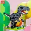Linkgo Jurassic Dinosaur Mini Building Blocks Tyrannosaurus Rex Velociraptor Connection Micro Bricks Figure Toy For Kids 2