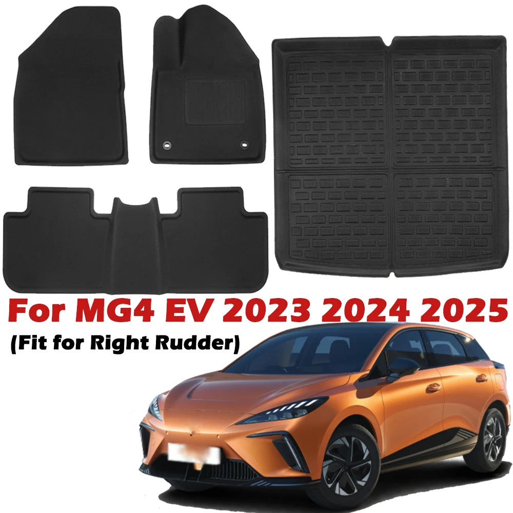 Floor Mats For MG4 EV Mulan EH32 , All Weather Anti-Slip XPE Rear Trunk Pad Anti Dirty Pads(Fit for Right Rudder)