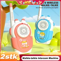 2/Set Walkie-talkie Mobile Phone Outdoor Cute Toy Children Parent-Child Intercom Machine Cartoon Boys Girls Educational Toy Gift 1