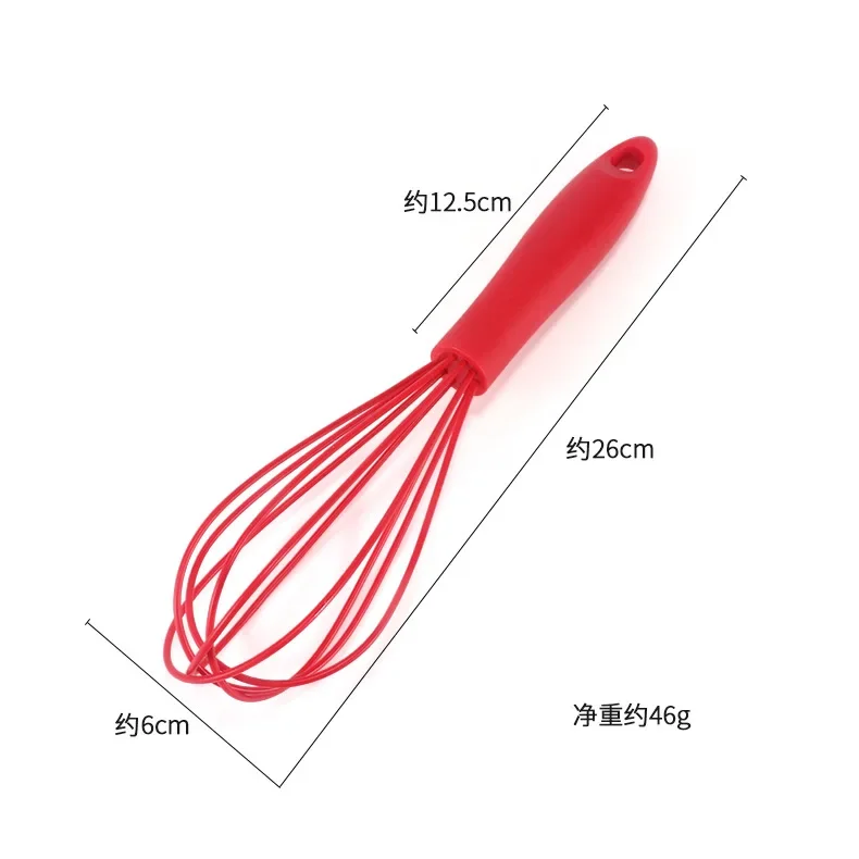 Hand Egg Tools Mixer Silicone Balloon Whisk Milk Cream Frother Kitchen Utensils for Blending Stirring 26cm egg mixer