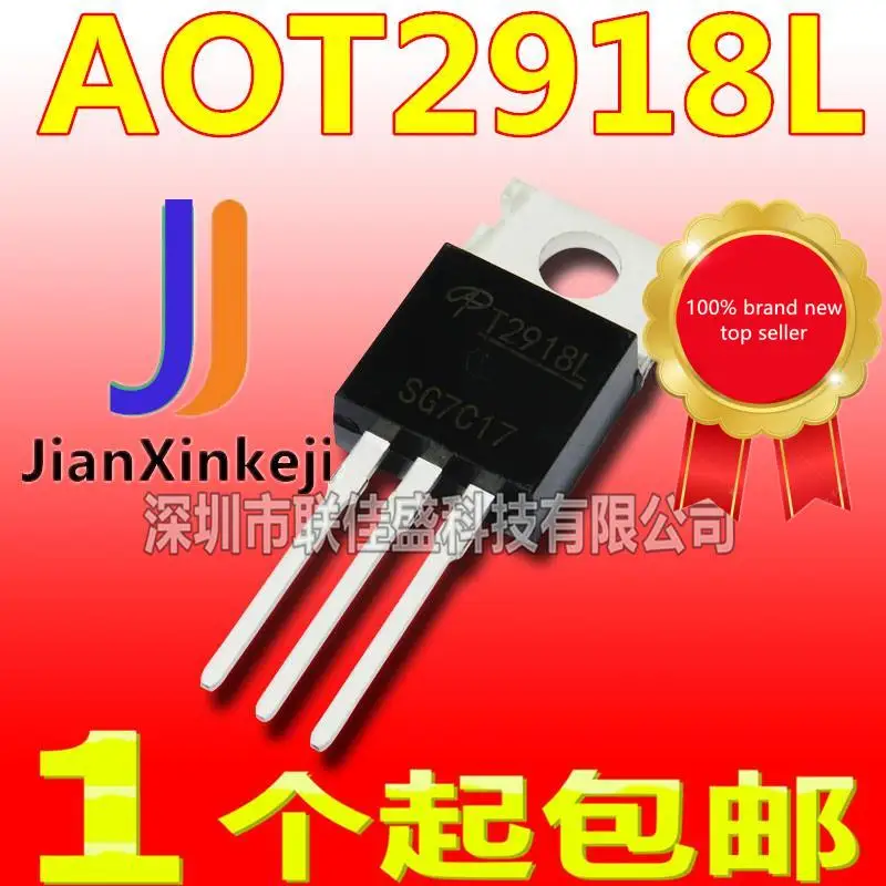 

10 шт., 100% оригинальные новые фотообои 100 л, T2918L, 90A, в, TO220, N-канальная лампа MOS