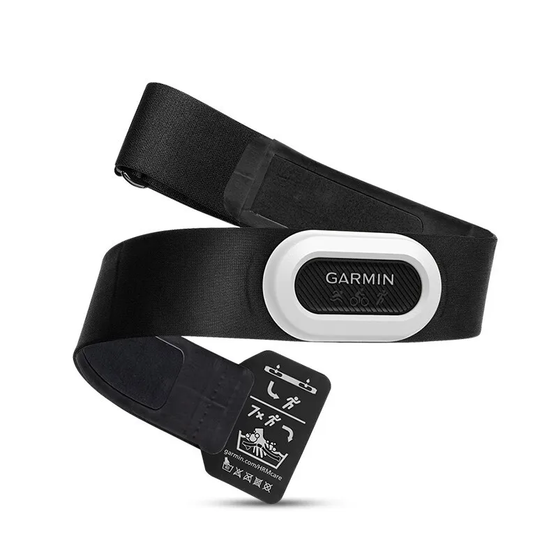 Garmin tri best sale belt