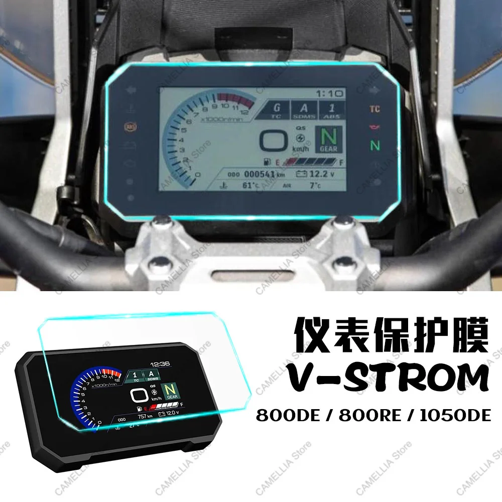 Motorcycle Screen Protector Motorcycle Dashboard Protective Film Anti Scratch Motorcycle Screen Protective Film for V-Strom 800DE 1050DE GSX-8S GSX-8Rh