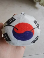 70 Styles 10cm Country Ball Plush Pendant - Adorable Stuffed Doll Toy Christmas Gift - 10cm (South Korea)