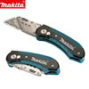 Makita E-10908 Utility Knife Quick Change Folding Manual Retractable Safe Portable Hand Tools Folding Knife With 10 Blades 2