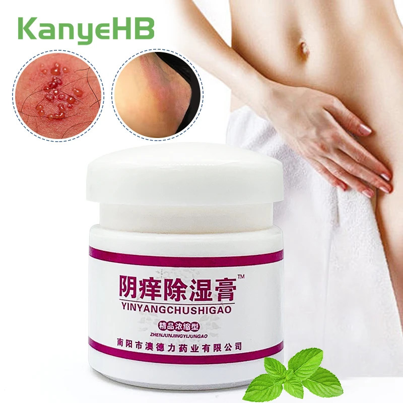 

1Pcs Private Anti-itch Herbal Medicine Cream Genitals Antibacterial Remove Odor Fungus Deodorant Eczema Dermatitis Ointment S040