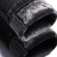Women's Fleece Thickened Black High Elastic Pencil Jeans High Waist Large Size Autumn Winter Loose Fit Slimming Effect