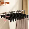 Home Frosted Plastic Trouser Rack Strong Seamless Clip Hangers To Dry Clothes Hangers for Clothes Home Storage & Organization 5