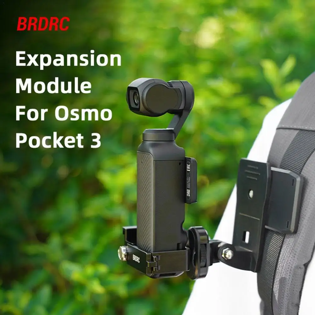 

Расширительный модуль для DJI Osmo Pocket 3, адаптер для велосипедной стойки, зажим для рюкзака, аксессуары для DJI OSMO Pocket 3, Расширительная рамка