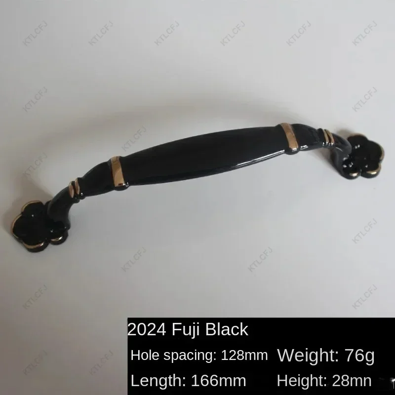 2024-128-Fuji Black