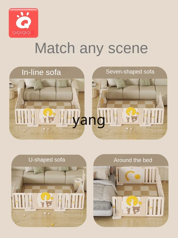 CX Baby Floor Protective Grating Children's Game Fence Single Side Living Room Indoor