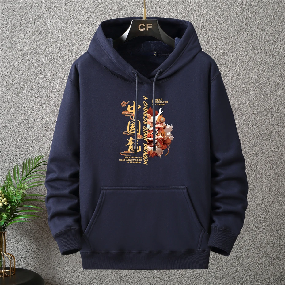 2024 Chinese Lunar Dragon Year Hoodie Men Red Hoodies Plus Size 10XL 12XL Autumn Winter Fleece Hoodies Male Hooded Sweatshirts