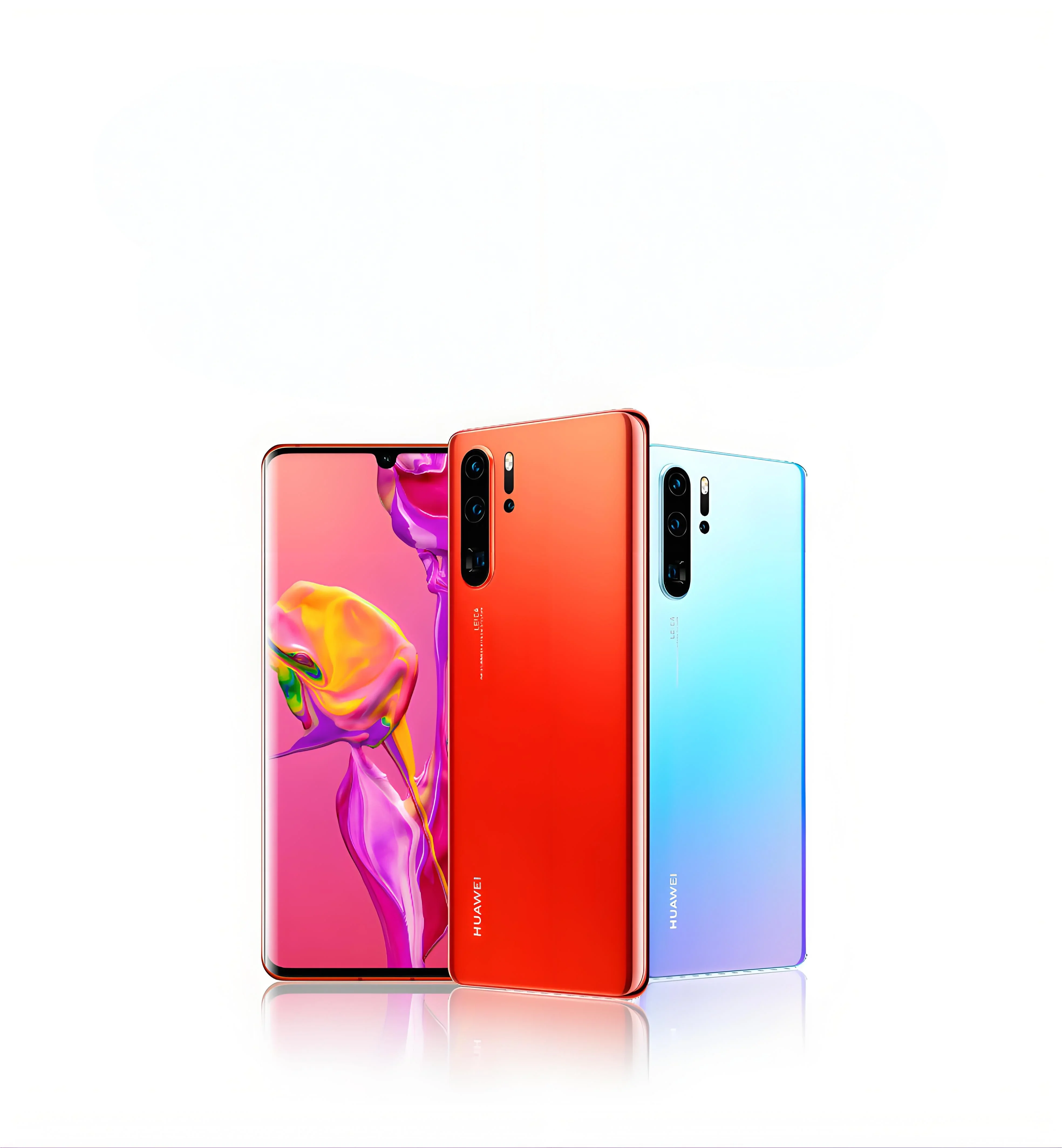 HUAWEI P30 Pro Smartphones Global Version 6.47 inch 8GB+128GB/256GB Cellphone Dual SIM Mobile phone 4200mAh Google Play Store 3