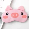 1pc Sleeping Mask Sleeping Blindfold Soft Plush Eye Masks Cute Cat Eye Cover Plush Mask Eyepatch Nap Health Eye Cover 2