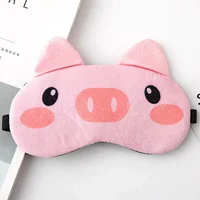 1pc Sleeping Mask Sleeping Blindfold Soft Plush Eye Masks Cute Cat Eye Cover Plush Mask Eyepatch Nap Health Eye Cover 2