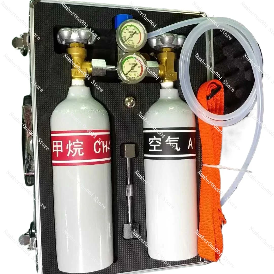 

Methane Sensor Calibrator Mine Carbon Monoxide Sensor Calibrator 1L Inspection Calibrator