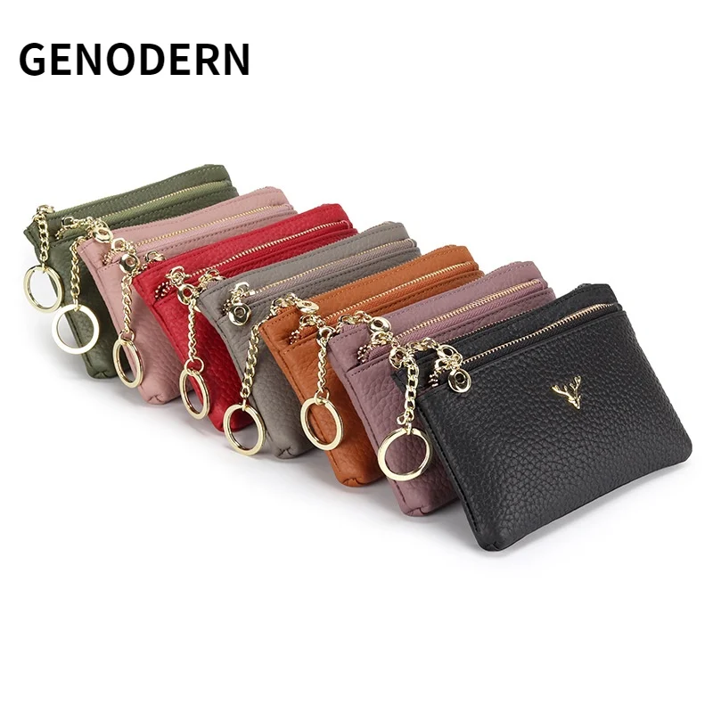 

First Layer Cowhide Mini Coin Purse Multifunctional Key Case