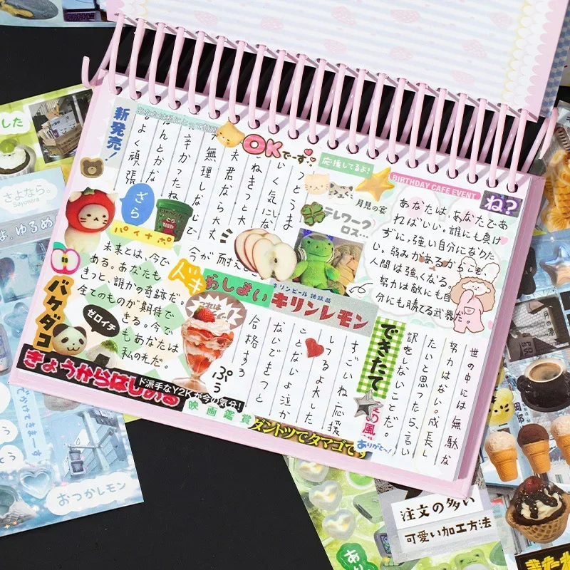 Retro Decorative Stickers Laptop Kpop Toploader Photocard Sticker Book 45 sheets/piece Kids Gift School Stationery