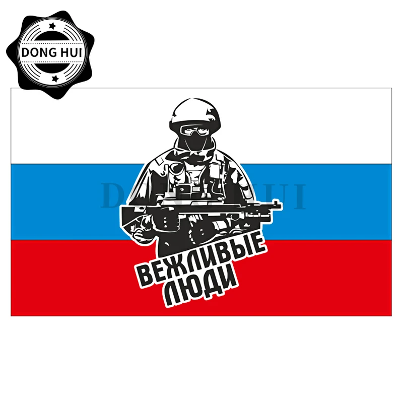 

Russian Special Forces Soldier Car Sticker Russian Federation Flag JDM Modified Car Motorcycle Skateboard Helmet Laptop Decal