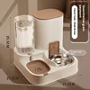 Automatic cat feeding and water dispenser, dog bowl, cat basin 2-in-1 water dispenser, cat bowl 5