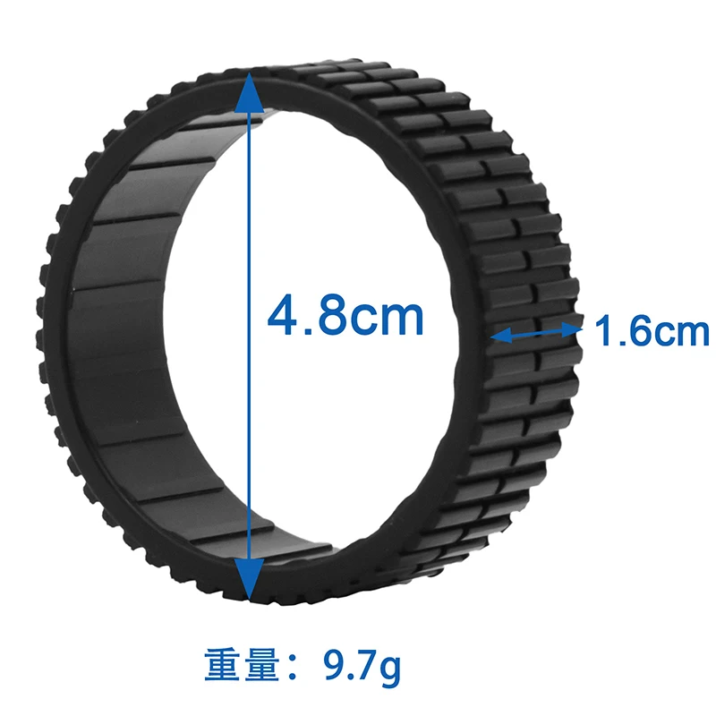 Anti-Slip Caster Wheels Tire for Robotic Vacuum Cleaners