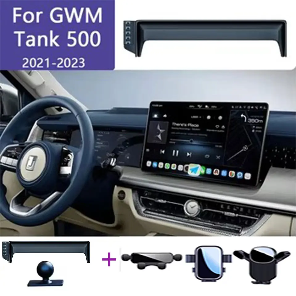 For GWM Tank 500 Car Phone Holder Multimedia Screen Fixed Base Stand Car Mobile Phone Mount