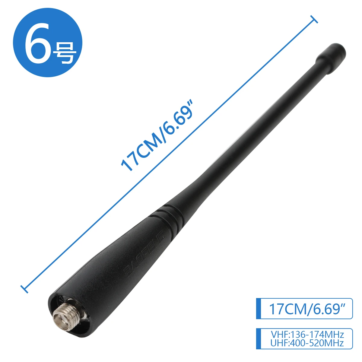 Radio Antenna Baofeng Walkie Talkie Universal 136-174/400-520MHz UHF/VHF Dual Band High Gain Radio Signal Amplifier SMA Female radio antenna,two way radio antenna