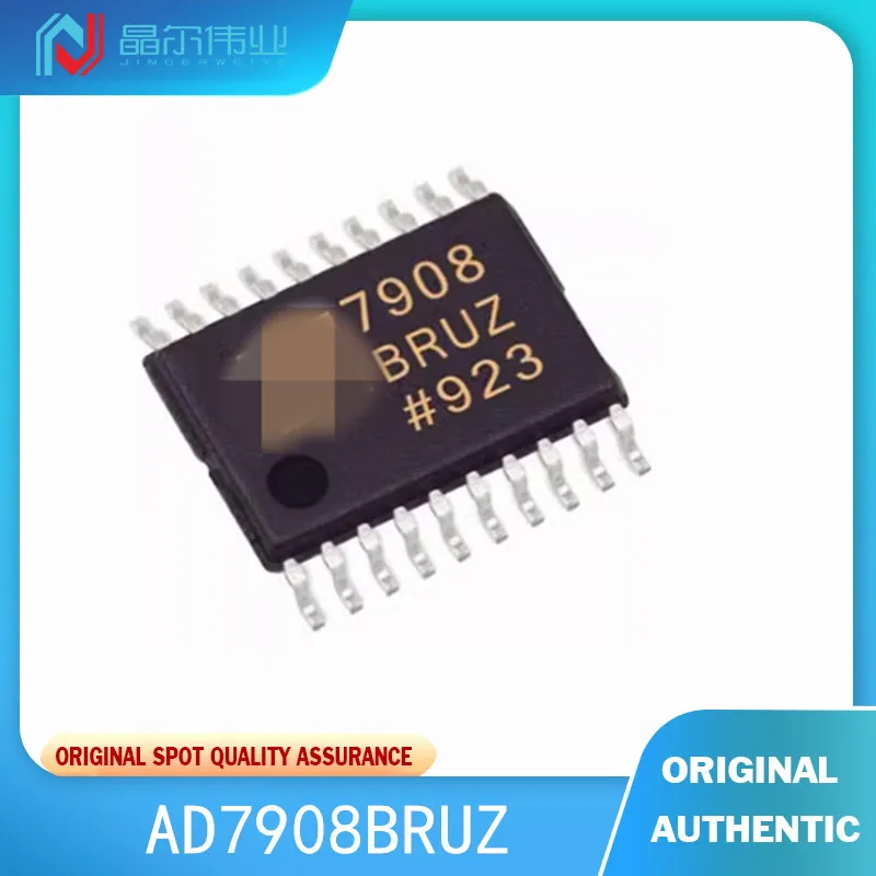 

5PCS 100% New Original AD7908BRUZ TSSOP20