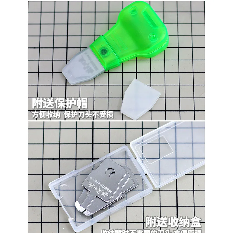 MS086 Model Tool Parts Separator Metal Replacement Part Opener 4 In 1