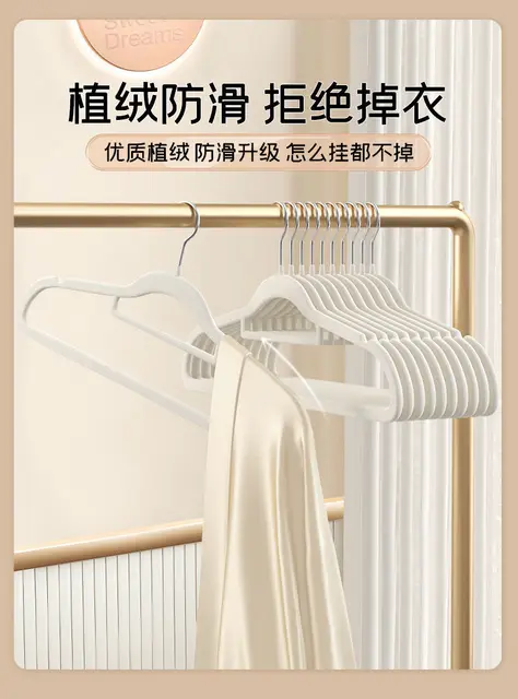 Yaheetech Non Slip Velvet Hangers - 100 Pack Clothes Hanger