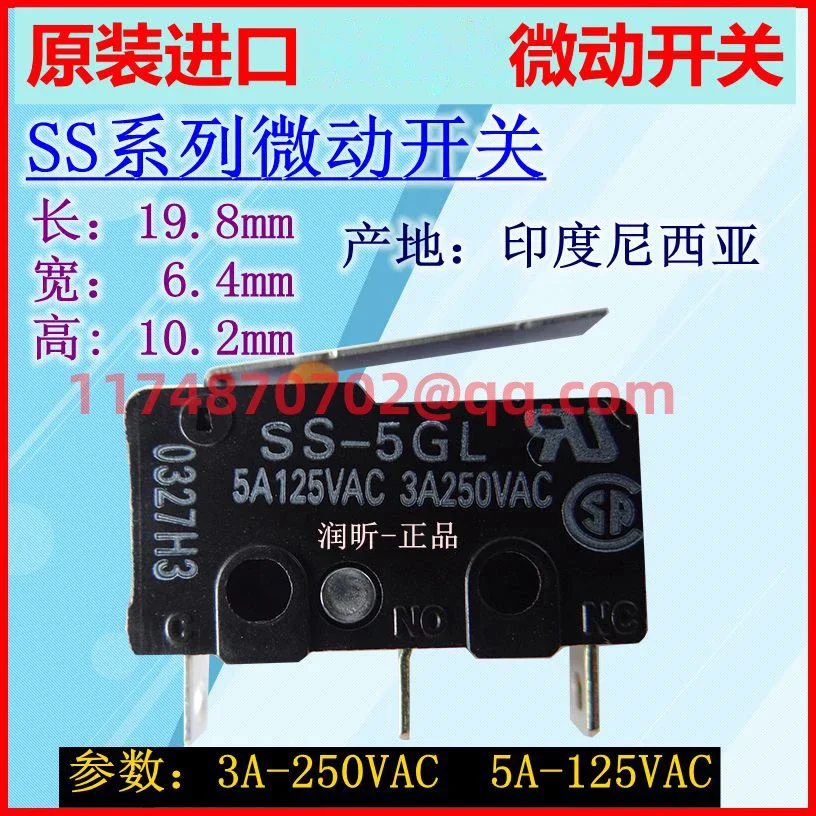 

SS-5GL2 SS-5GL SS-5GL13 SS-5 SS-5GL-F SS-5-F D2F-L3 SS-10 100% new and original