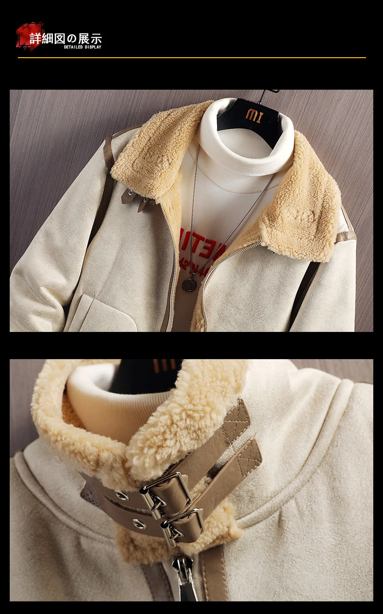 Suede Jacket Men's Autumn Winter Thick Lamb Fur Lapel Fashion Casual Warm Faux Leather Coat High Quality Large Size PU Jacket cowboy leather jacket