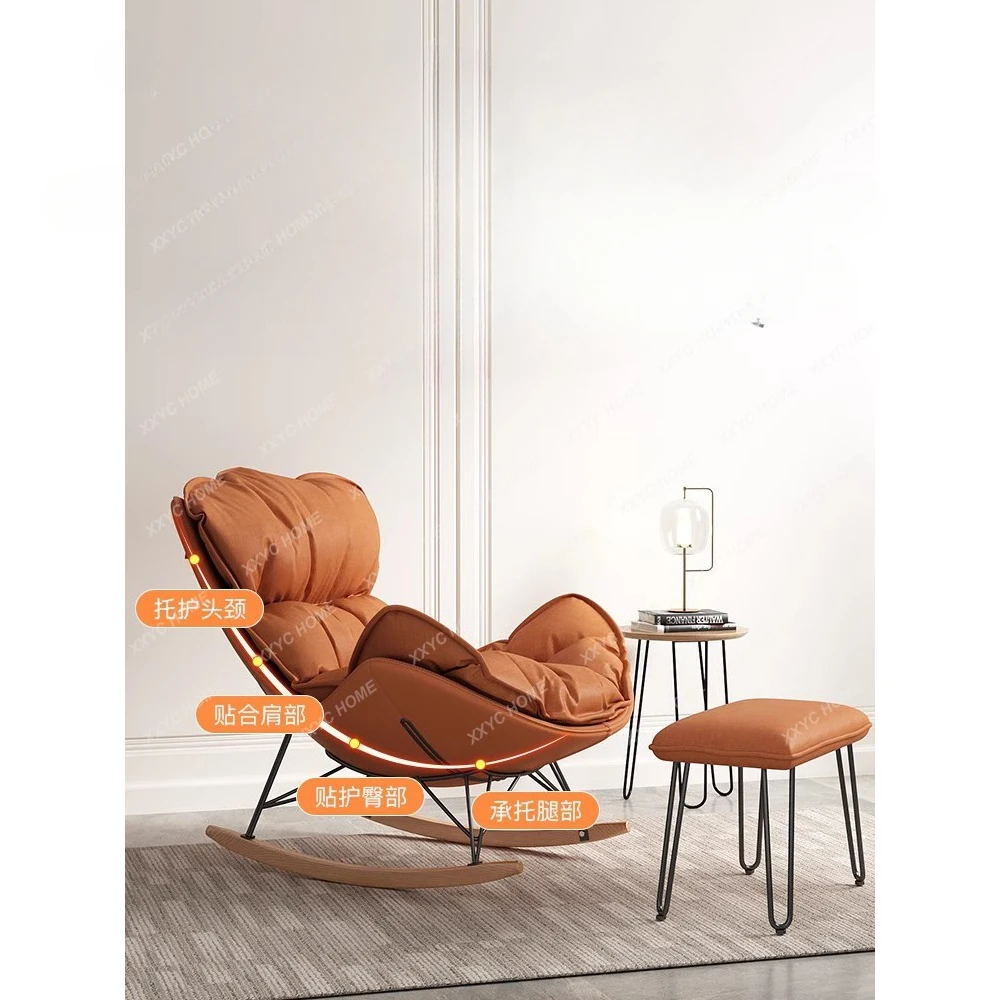 

Recliner Sofa Balcony Home Leisure Reclining and Sleeping Arm Chair Nap Sitting and Lying Dual-Use Rocking Chair