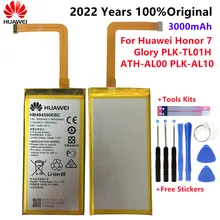 

Hua Wei Replacement Phone Battery HB494590EBC For Huawei Honor 7 Glory PLK-TL01H ATH-AL00 PLK-AL10 3000mAh