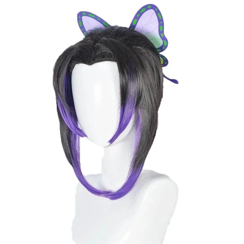 Shinobu Kocho Kimetsu no Yaiba cosplay costume
