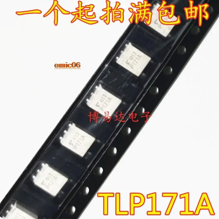 

5pieces Original stock TLP171A SOP4 P171A SOP-4 TLP171J TLP171D